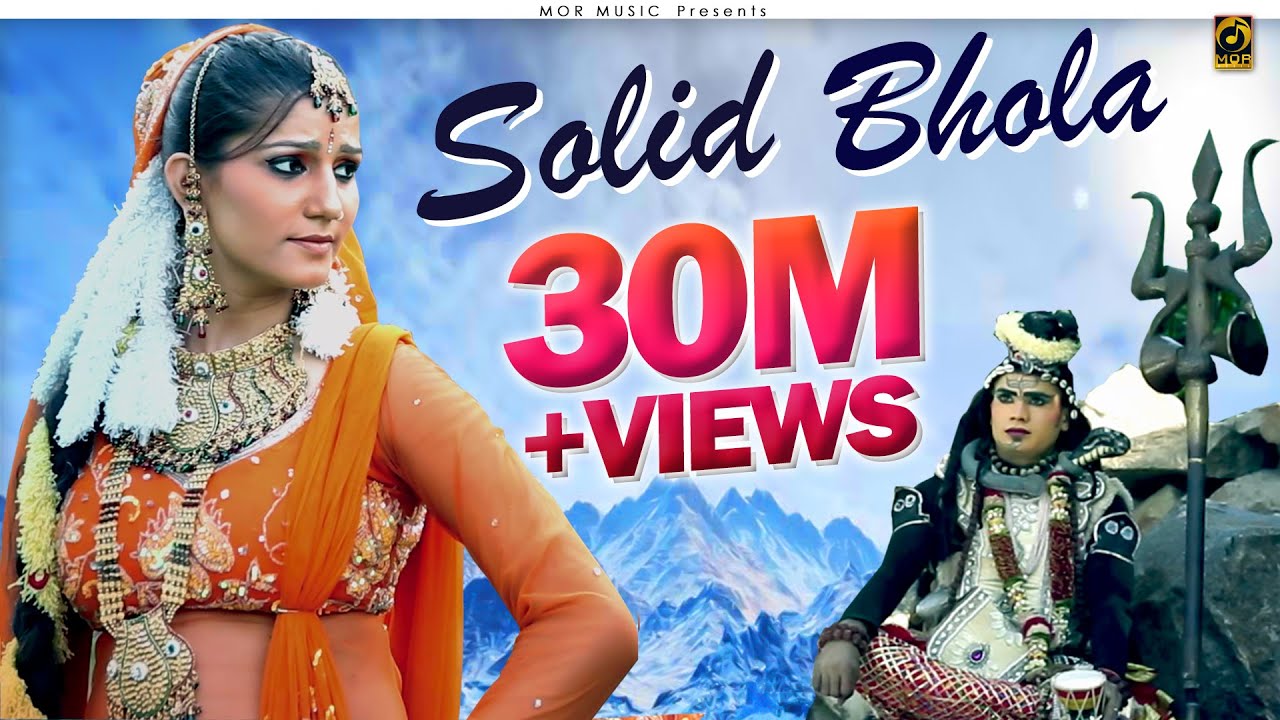 Solid Bhola  New Latest Song Solid Bhola bhagti Shiv Bhajan 2015