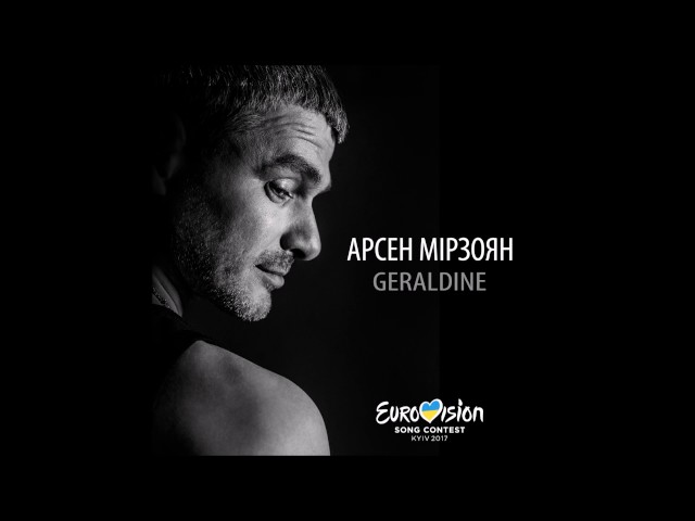 МІРЗОЯН АРСЕН - GERALDINE