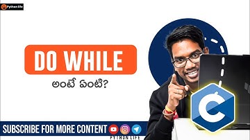 Do while in C Language in Telugu