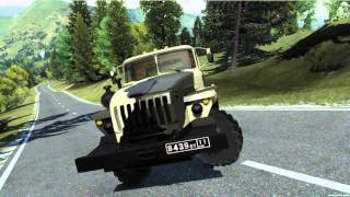 Outerra Ural 4