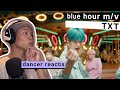 Dancer Reacts to #TXT - BLUE HOUR M/V