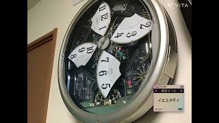 もしもRE 561Hにイエスタデイがあったら