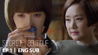 Kim Sun A 'I've never lost a battle before' [Secret Boutique Ep 1]
