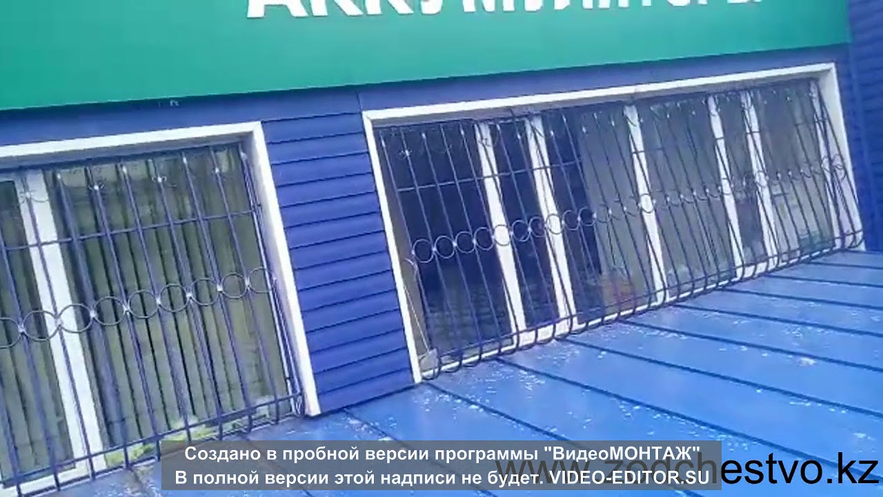 Фальцевая кровля с утеплением эковатой - YouTube