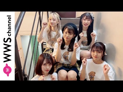 JamsCollection、WWSフェス出演に向けて意気込み「ジャムズ精一杯盛り上げるので、会場でお待ちしています」＜WWS FESTIVAL vol.1 -Girls Side-＞