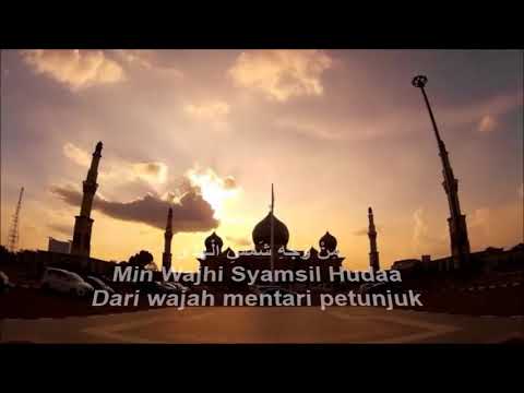 Ya Asyiqol Musthofa AMAR FATHANI  يَاعَا شِقَ الْمُصْطَفَى