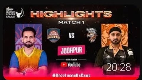 MATCH 1 HIGHLIGHTS KONARK SURYAS ODISHA VS MANIPAL TIGERS/ LEGENDS CRICKET LEAGUE 2024