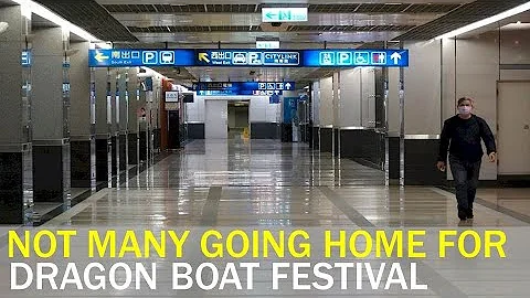 Gov’t telling people not to travel for Dragon Boat Festival | Taiwan News | RTI - DayDayNews