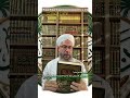 عند تحقيق النصوص نختار ما كتبه المصنف لا ما اختاره النساخ الدرس 19