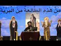 من هذه الطالعة من البرية دورة تنشطية ابونا لوقا ماهر محاضرة 10 الاربعاء 18 مارس 2026