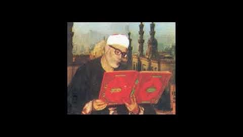 روائع الحصرى   آواخر سورة مريم The last Verses of Surah Maryam by El Hosary