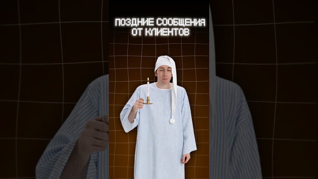 БЕЗОТЛАГАТЕЛЬНЫЙ ВОПРОС