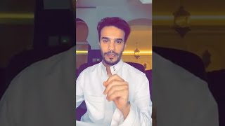 اياس بن معاوية بن قرة المزني