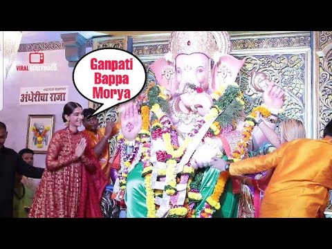 Andheri Cha Raja Ke Darshan Karne Puche Sonam Kapoor | Full Video