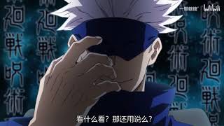 『AMV』➛ Edge Of My Life || 挑战B站最强踩点！108部动画超燃混剪！！！