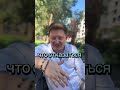 🏖 Как купить квартиру в Батуми без первого взноса? Реальность или обман?