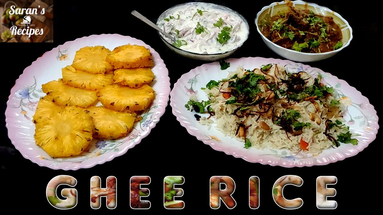 Ghee Rice நெய் சோறு Kerala style Ghee Rice Kanyakumari style Ghee Rice YouTube