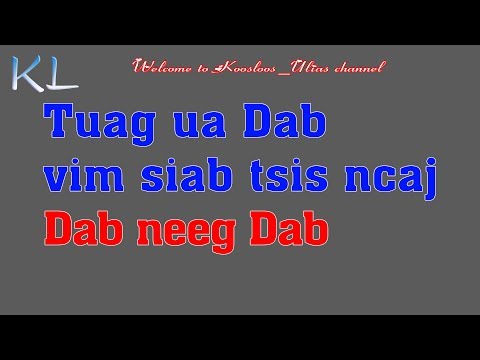 Video: AAA tau ua dab tsi hauv New Deal?