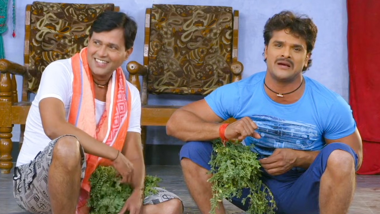 खेसारी लाल का गांव में जबरदस्त कॉमेडी, हंसी नहीं रुकेगी 🤣