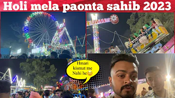 Joban Sandhu live show Paonta Sahib 😂 #paontasahib  #vlog10