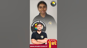 Bihar Board State Rank 1 From West Champaran | English Medium Student Priya Jaiswal