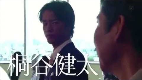 カインとアベル  予告