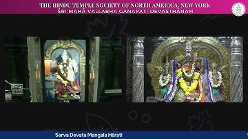 Sarva Devata Hãrati - 7:30 pm EST - 12052025