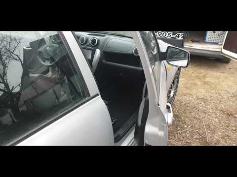 Потеря ключей от Лады Гранты