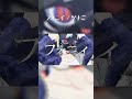 【歌ってみた】フォニイ / covered by 七瀬タク　#Shorts