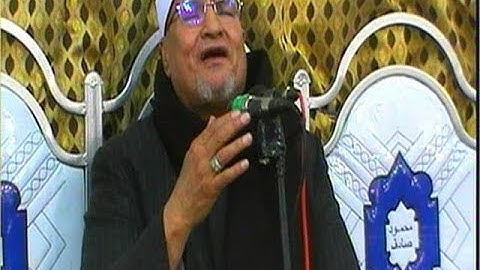 الشيخ محمد عبد الوهاب الطنطاوي سورة ال عمران البيضاء تمي الامديد 8 4 2017 تسجيلات على بدوى 010068345