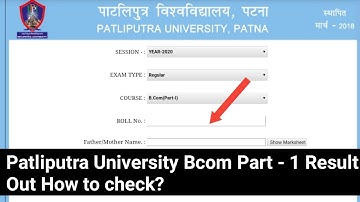 Patliputra University Bcom part - 1 Result Release How to check|Sessions-2019-22 #ppu