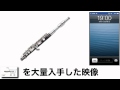 ヤマハ ピッコロ YPC-32 値段 最安値で購入する方法！