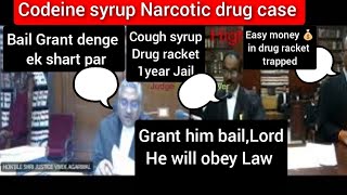 Codeine syrup Narcotic drug case bail granted aftr 1 year trial by Madhya  Pradesh High Court