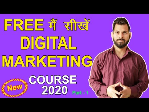 100%-free-digital-marketing-course-|-earn-money-form-digital-marketing-#digitalmarketing-#freecourse