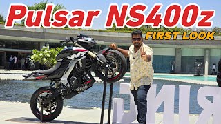 Bajaj Pulsar NS400z First Look | Pilot On Wheels