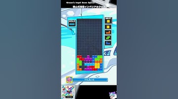 銀山式開幕インペリアルクロス（Ginzan