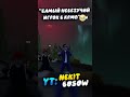 HASSLE ONLINE - RADMIR RP - NEKIT BOSOW в ГТА #shorts #crmp #bosow