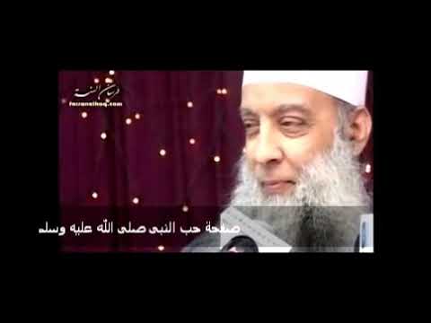 نشيد حويني ياسر أبو عمار 