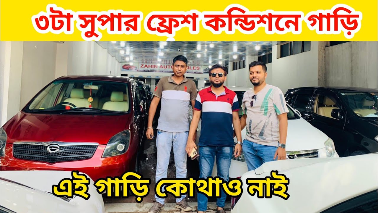 toyota-premio-car-price-in-bangladesh