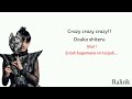 BABYMETAL - KAGEROU (Lirik Lagu Terjemahan)