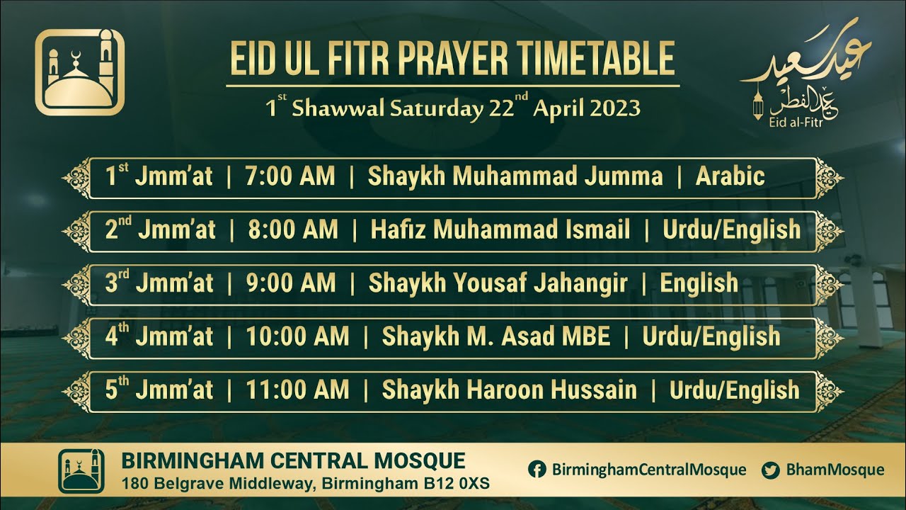 live-namaz-e-eid-ul-fitr-from-birmingham-central-mosque-youtube