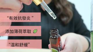 🛍Hawooo好物－Dr.Douxi杏仁酸精華液