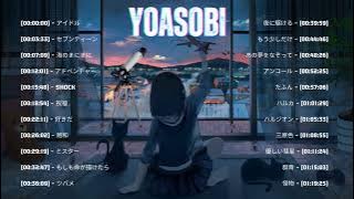 YOASOBI [PLAYLIST] | FULL ALBUM