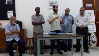 Eng. Nuri Benbarka