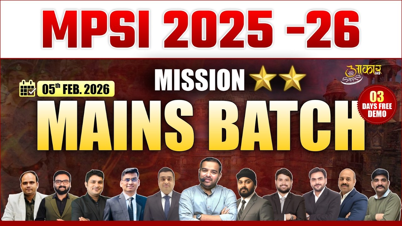 MPSI Mains 2025-26 | Complete Preparation Strategy | 3 Days Free Classes | Join Now