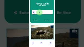 Sekilas aplikasi Kamus Sunda keren screenshot 1