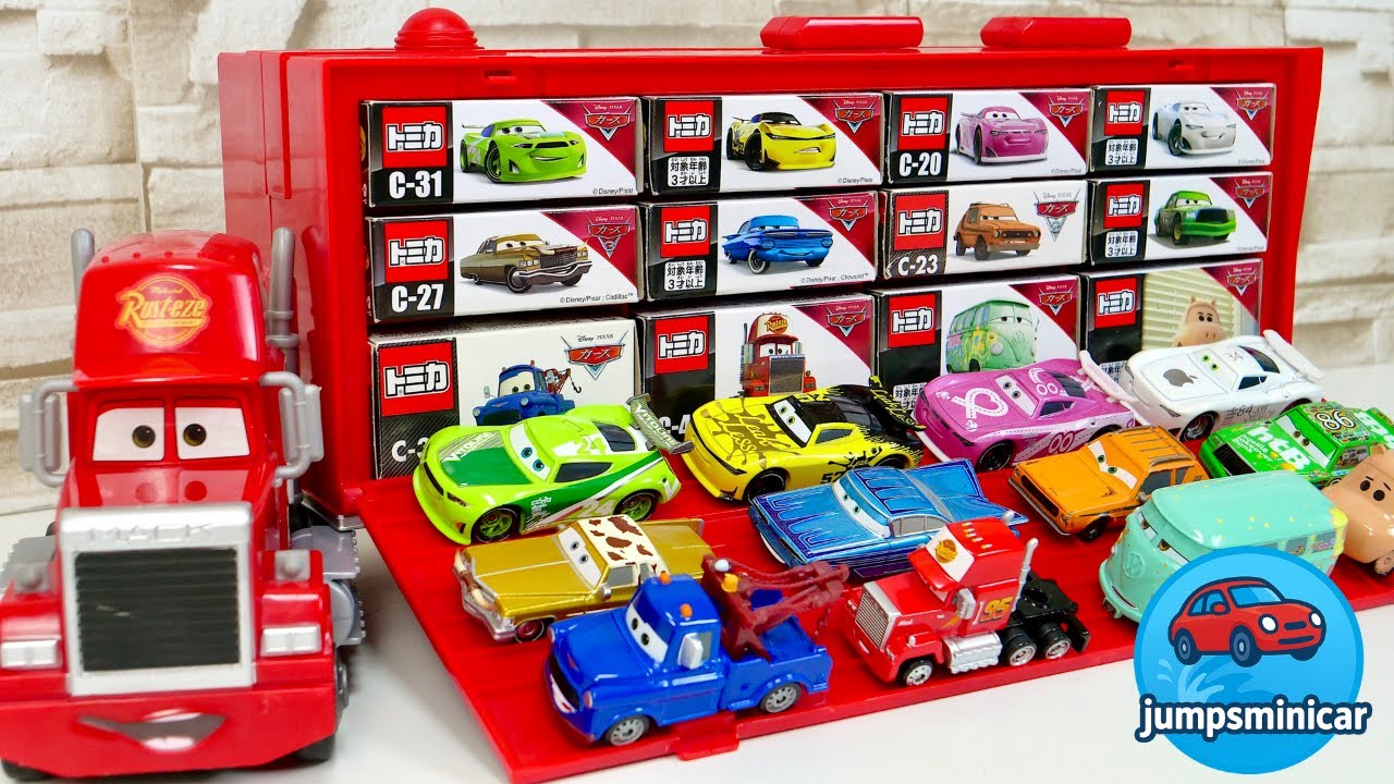 トミカカーズ☆12台のミニカーを開封してビッグなマックトレーラーに