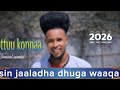 New Jamal Usmail Isin Jaaladhaa Dhuga Waaqa Ethiopia Music Oromoo Officil Vidiyoo