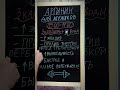 💪Аргинин — это то, о чём мужики молчат… а зря.