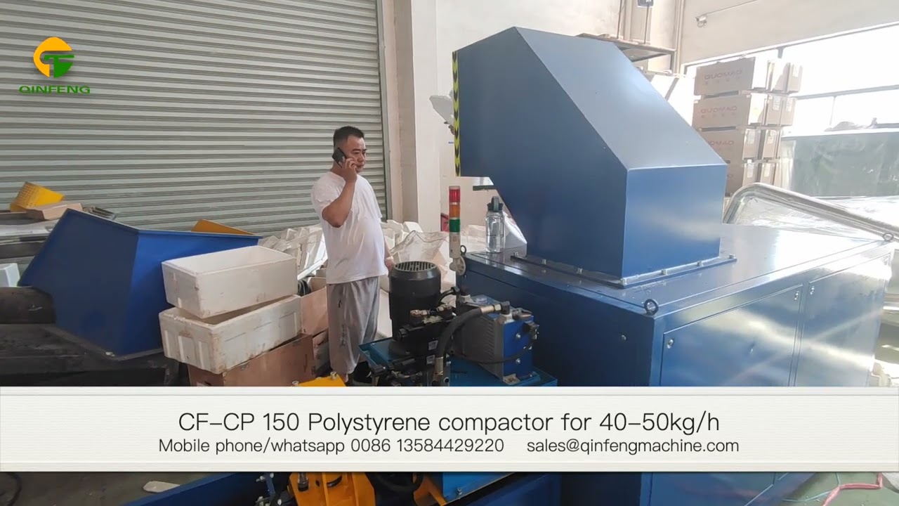 Polystyrene compactor from Qinfeng, small capacity 40-50kg/h